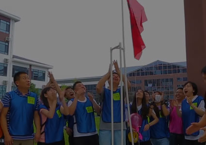 尊龙凯时人生就是搏 -首页官网