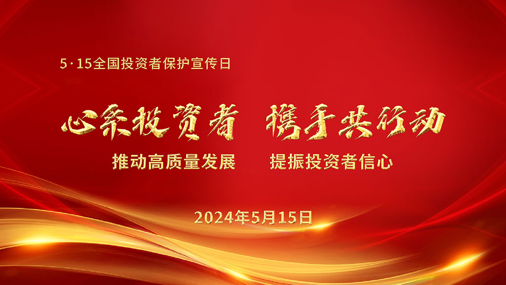 尊龙凯时人生就是搏 -首页官网