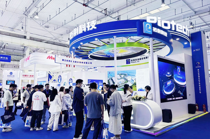 尊龙凯时人生就是搏 -首页官网