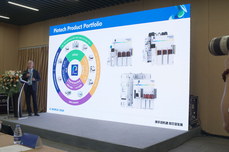 尊龙凯时人生就是搏 -首页官网