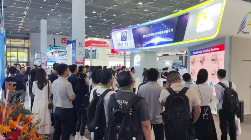 尊龙凯时人生就是搏 -首页官网