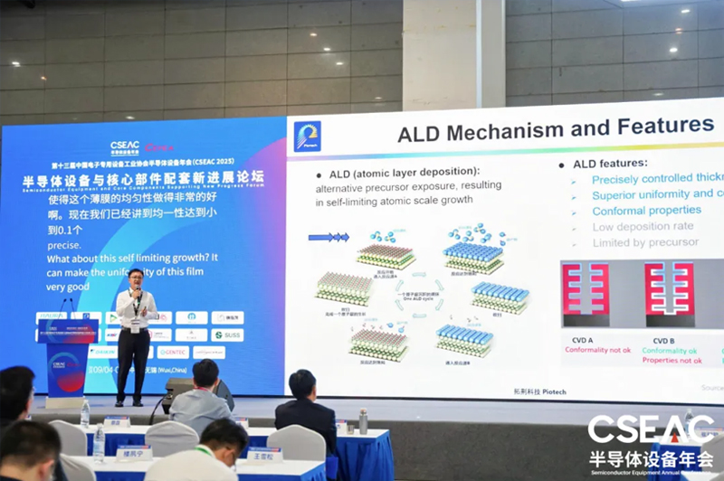 尊龙凯时人生就是搏 -首页官网