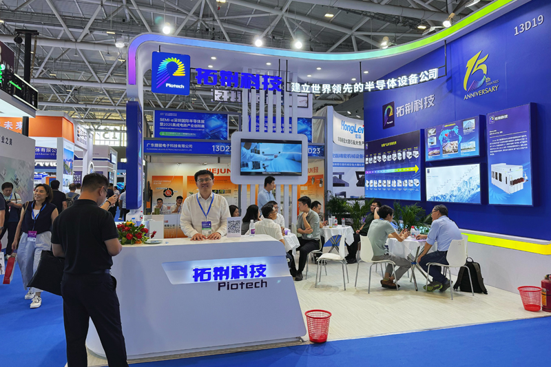 尊龙凯时人生就是搏 -首页官网